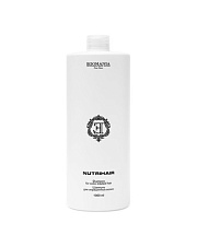 Шампунь для окрашенных волос «NUTRIHAIR», 1000 мл